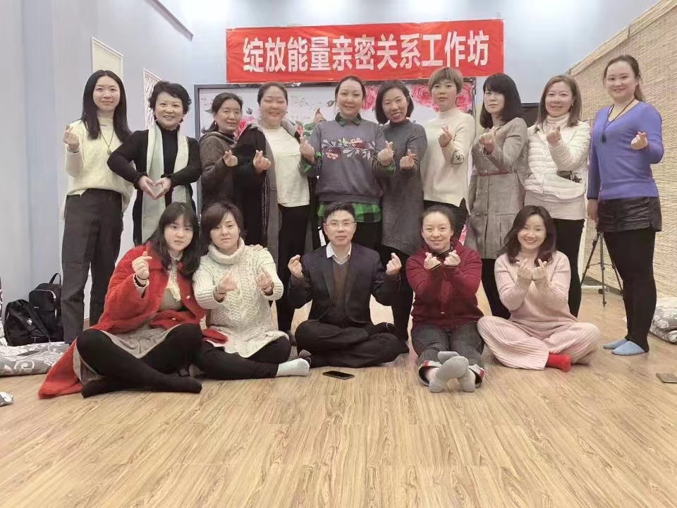深度能量療愈工作坊系列